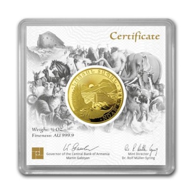 Moneda de Oro 25000֏ Armenia - 1/2 oz. Arca De Noé-2022