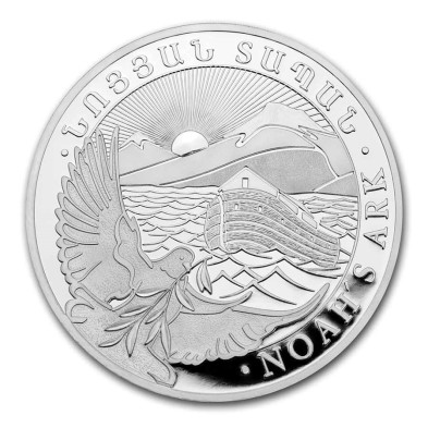 Moneda de Plata 10.000֏ Armenia - 1 kg. Arca De Noé-2023