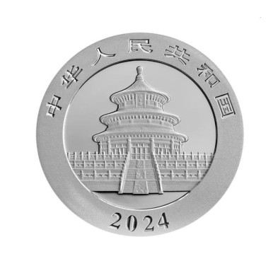 Moneda de Plata 300¥ Yuan-China-1 Kilo-Panda-Proof Iridiscente-2024