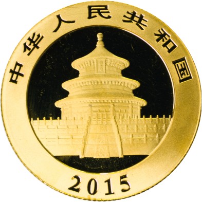 Moneda de Oro 100¥ Yuan-China-1/4 oz.-Panda-2015