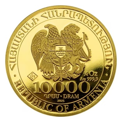 Moneda de Oro 10000֏ Armenia - 1/4 oz. Arca De Noé-2025