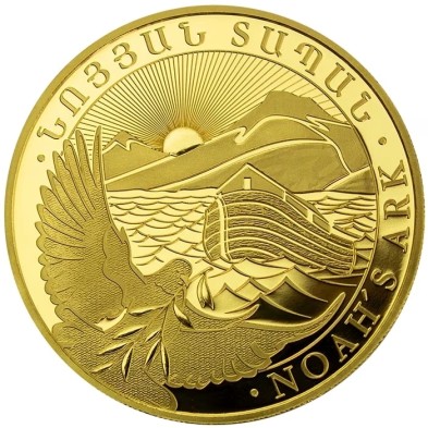 Moneda de Oro 10000֏ Armenia - 1/4 oz. Arca De Noé-2025