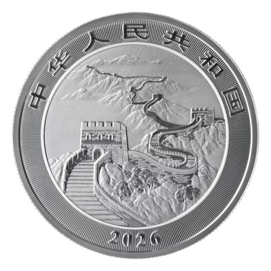 Moneda de Plata 10¥ Yuan-China-1 Oz-Dragon-2026