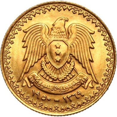 Moneda de Oro 1/2 libra-Siria-Varios años