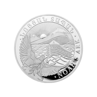 Moneda de Plata 500֏ Armenia-1 oz. Arca De Noé-2026
