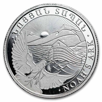 Moneda de Plata 100֏ Dram-Armenia-1/4 oz.-Arca De Noe-2026