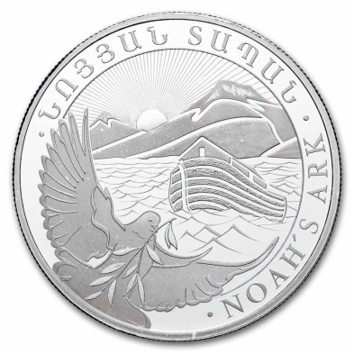 Moneda de Plata 200֏ Dram-Armenia-1/2 oz.-Arca De Noé-2026