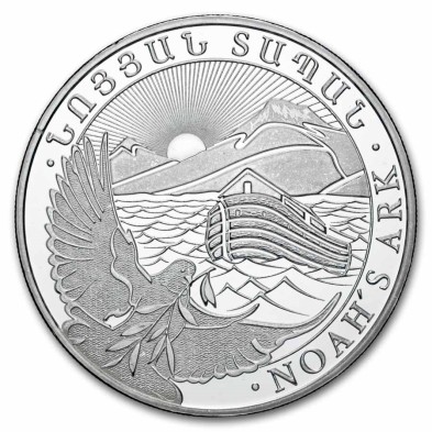 Moneda de Plata 500֏ Armenia-1 oz. Arca De Noé-2026