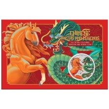 blister Moneda de Plata 1$ Dollar-Australia-1 Oz.-Myths&Legends-Dragon and Horse (Fire and Earth-Blíster)-2026