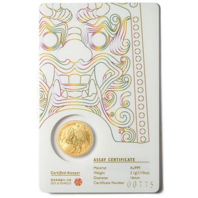 Moneda De Oro 1 Clay-Corea del Sur-Chiwoo Cheonwang, A guardian, The god of war -  1/4 onza -2017