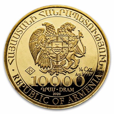 Moneda de Oro 10000֏ Armenia - 1/4 oz. Arca De Noé-2026