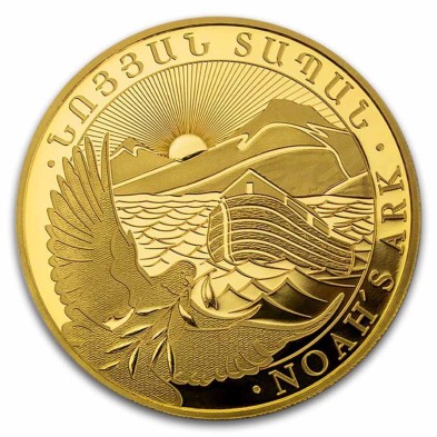 Moneda de Oro 10000֏ Armenia - 1/4 oz. Arca De Noé-2026