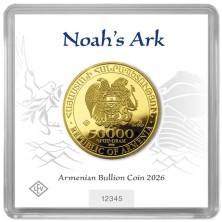 Anverso oficial escudo de armas de Armenia moneda de oro 50000 Drams 2026