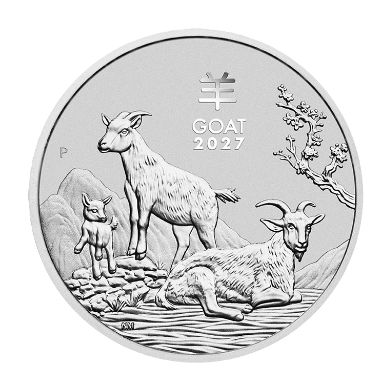 Moneda de plata Perth Mint Lunar III 2027 de 5 oz - Anverso de gran formato con el relieve del Año de la Cabra.