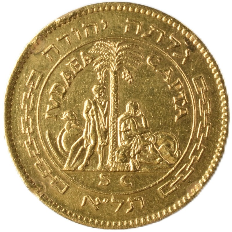 Medalla conmemorativa oro 10 aniversario Israel Liberata agricultor y pionera